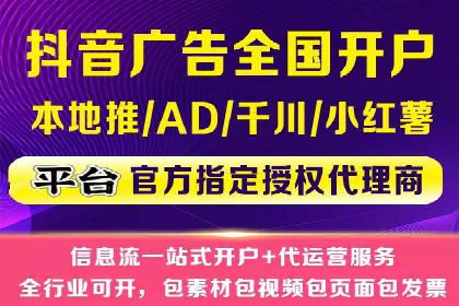 竞价开户经验分享：如何提高转化率
